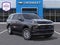 2027 Chevrolet Tahoe LT