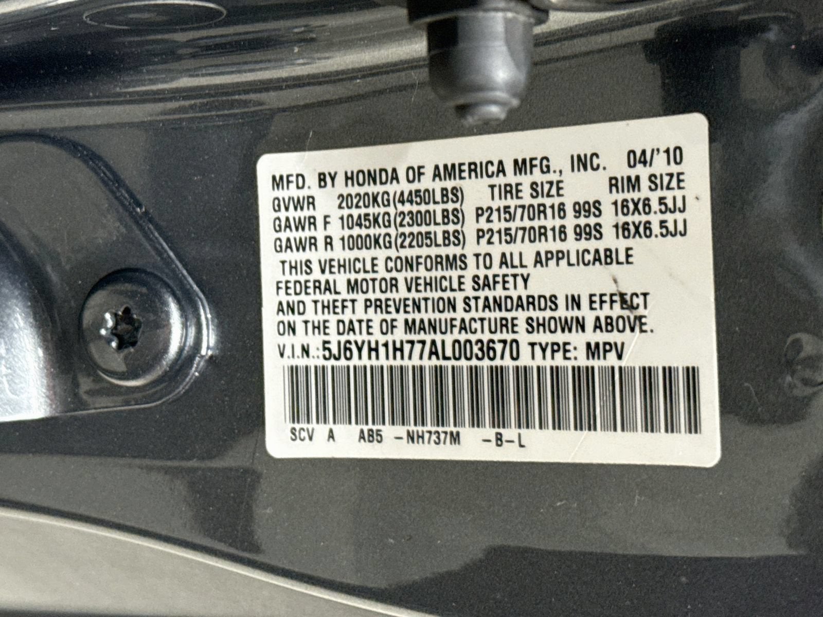 2010 Honda Element EX