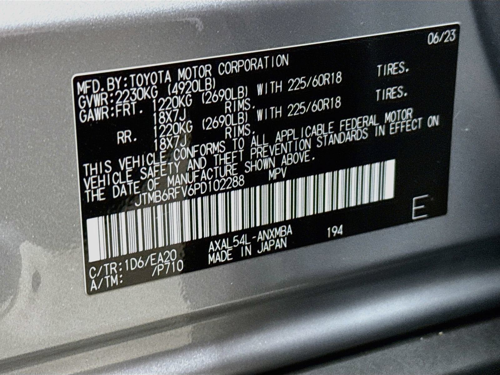 2023 Toyota RAV4 Hybrid XLE Premium