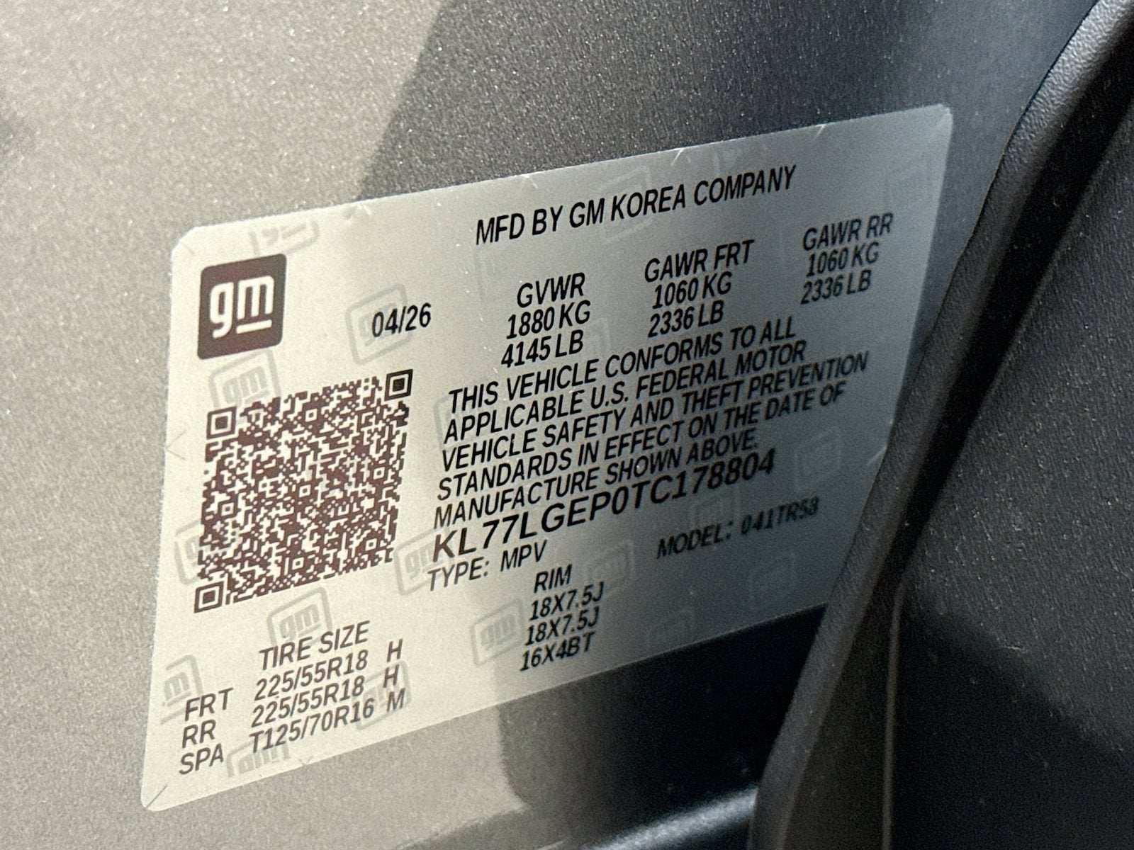 2026 Chevrolet Trax 1RS