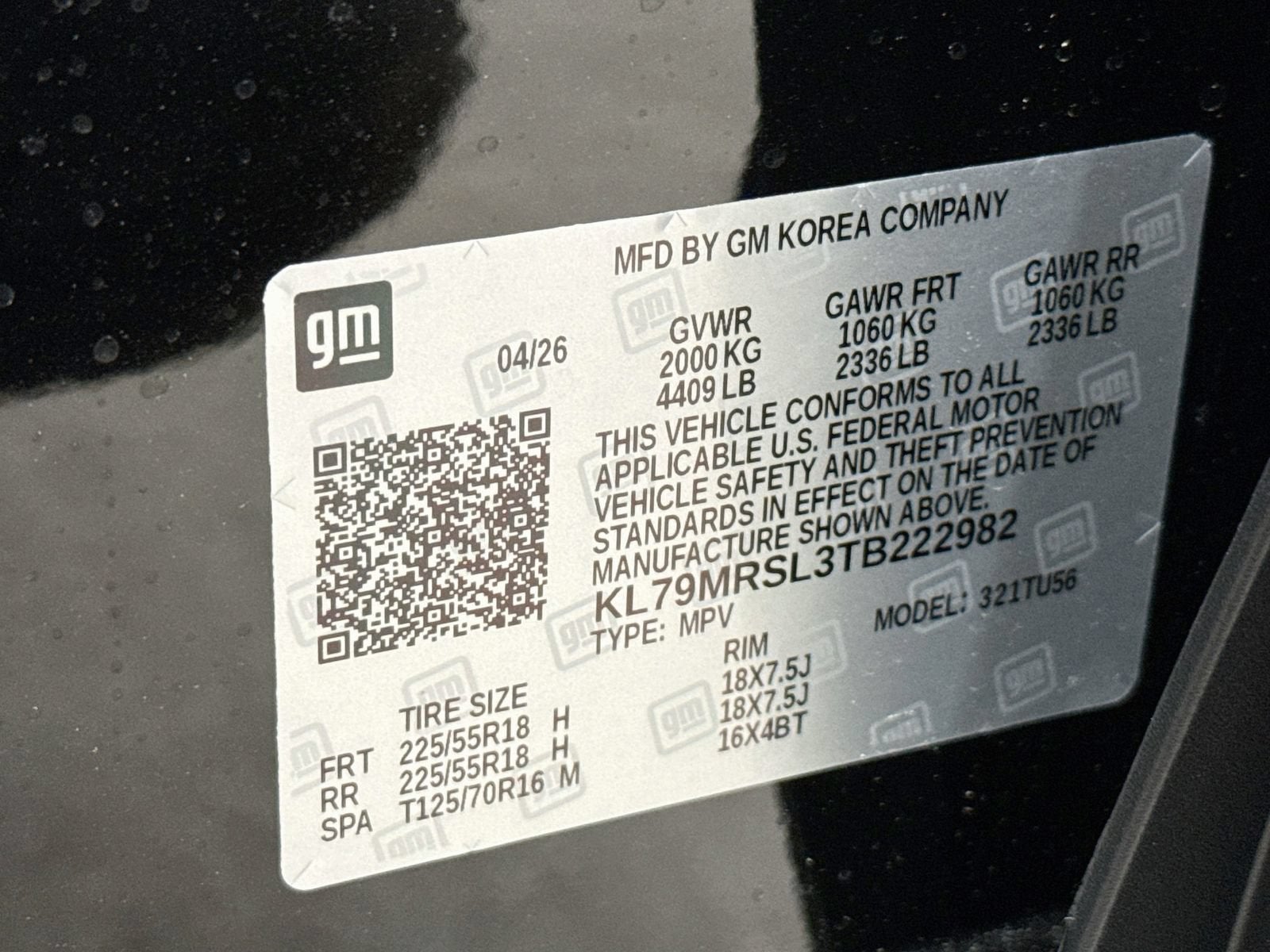 2026 Chevrolet Trailblazer LT