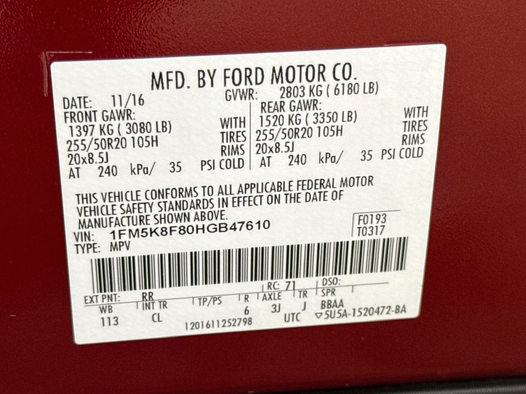2017 Ford Explorer Limited