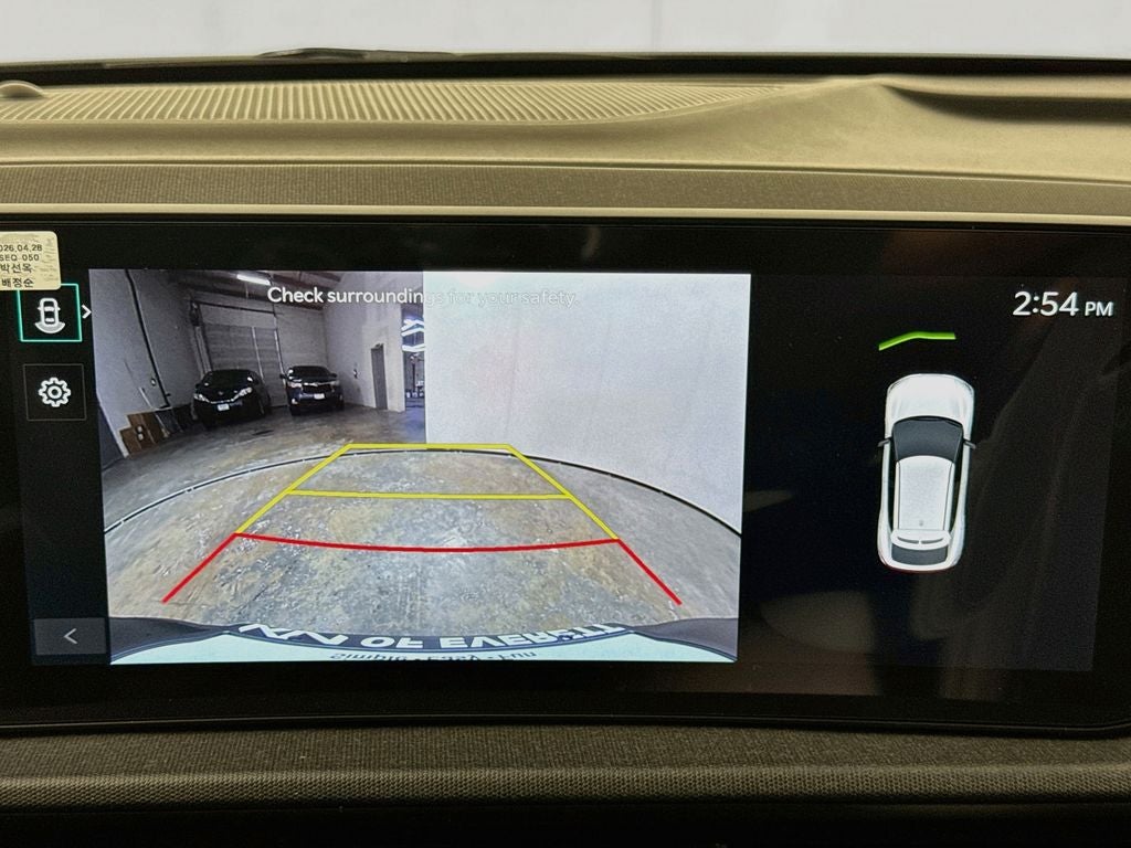2026 Kia EV6 Light Long Range