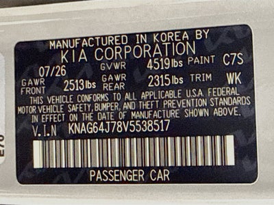 2027 Kia K5 GT-Line