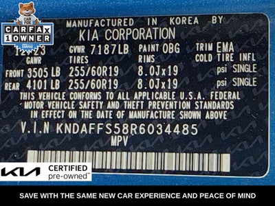 2024 Kia EV9 Wind