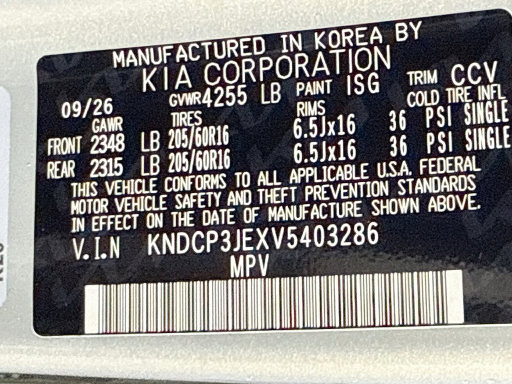2027 Kia Niro LX