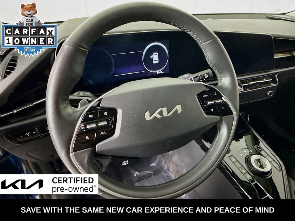 2023 Kia Niro EV Wind