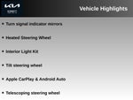 2023 Kia Niro EV Wind