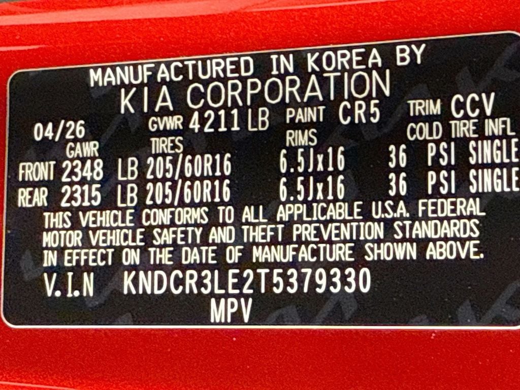 2026 Kia Niro EX