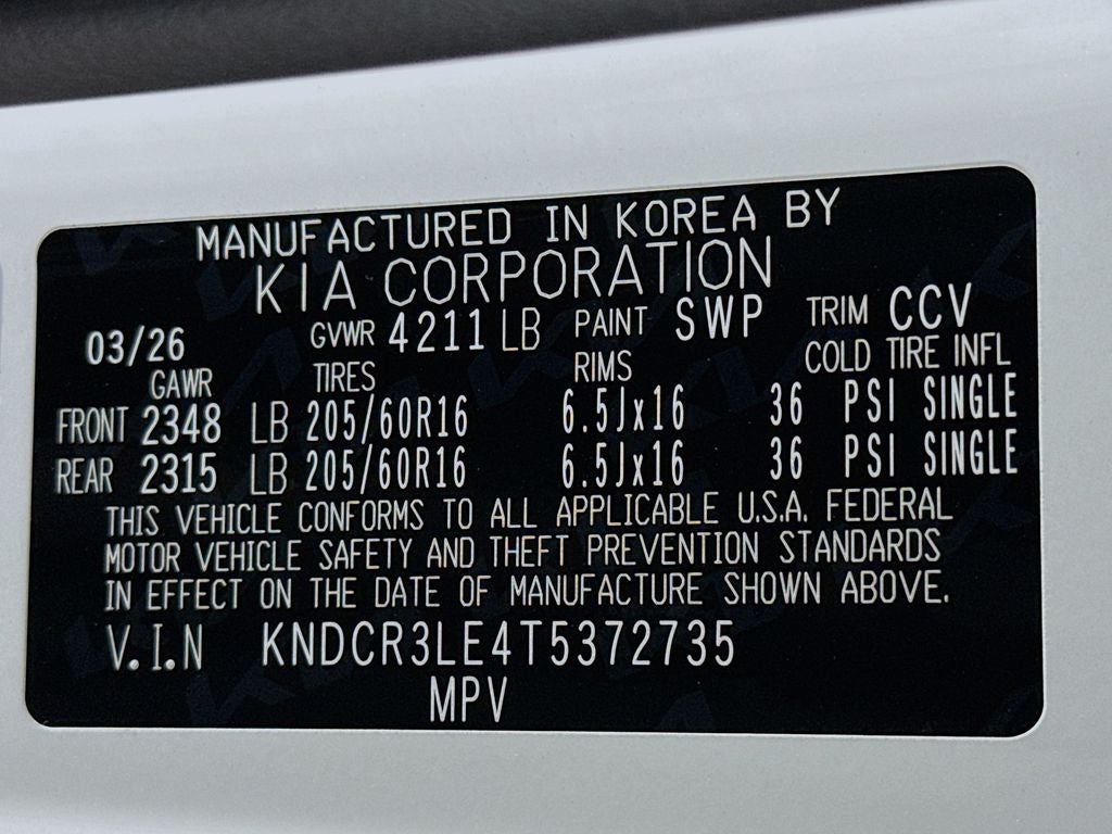 2026 Kia Niro EX