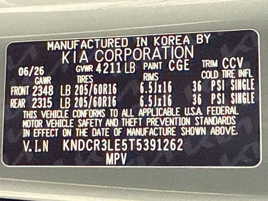 2026 Kia Niro EX