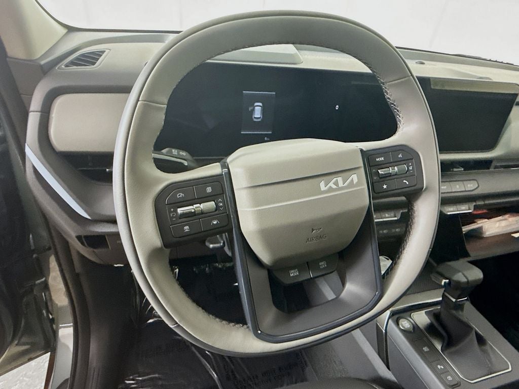 2027 Kia Seltos EX