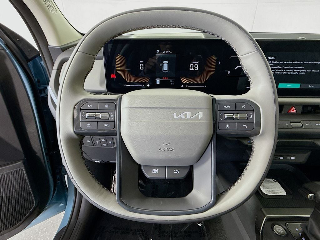 2027 Kia Seltos EX