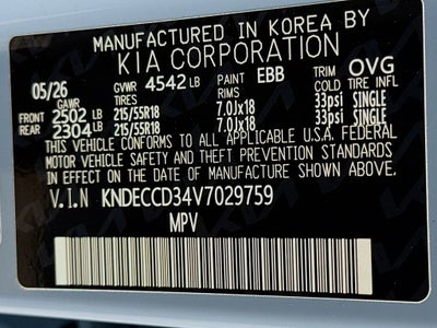 2027 Kia Seltos EX