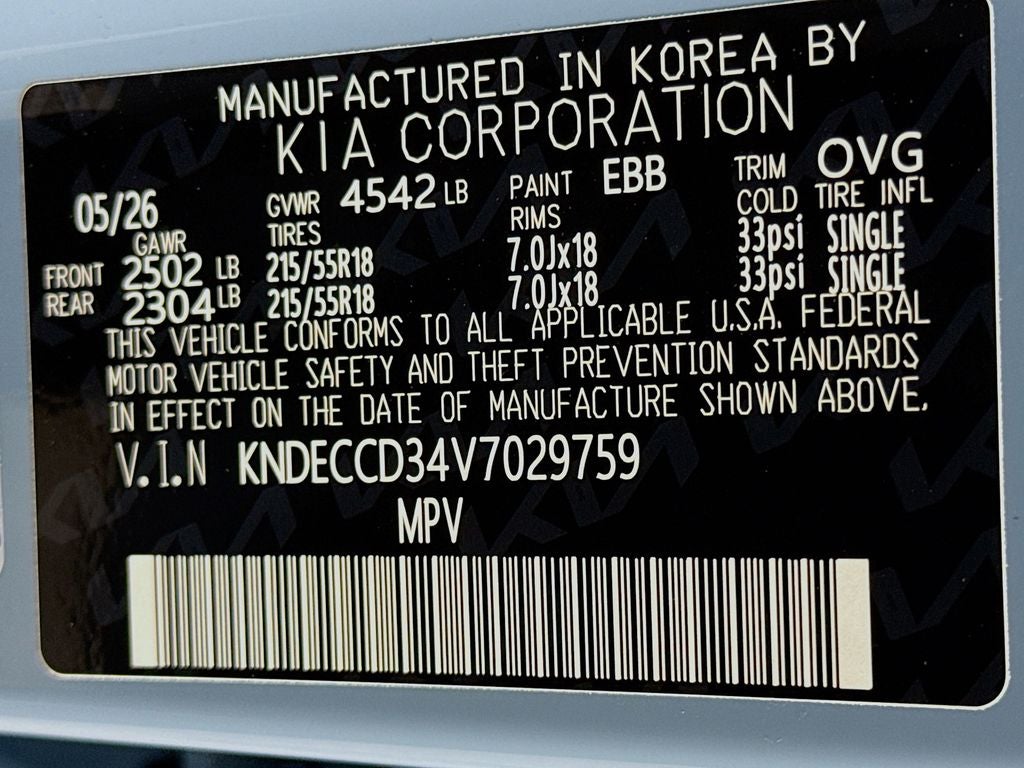 2027 Kia Seltos EX