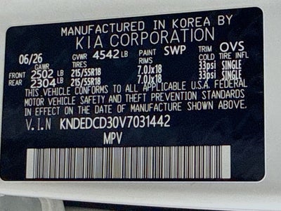 2027 Kia Seltos X-Line