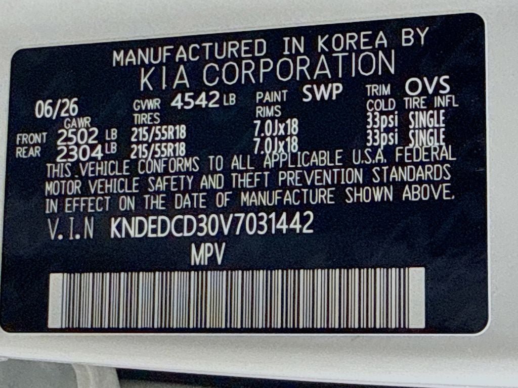 2027 Kia Seltos X-Line