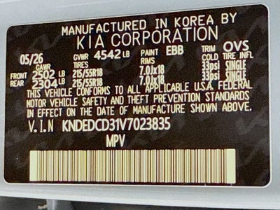 2027 Kia Seltos X-Line
