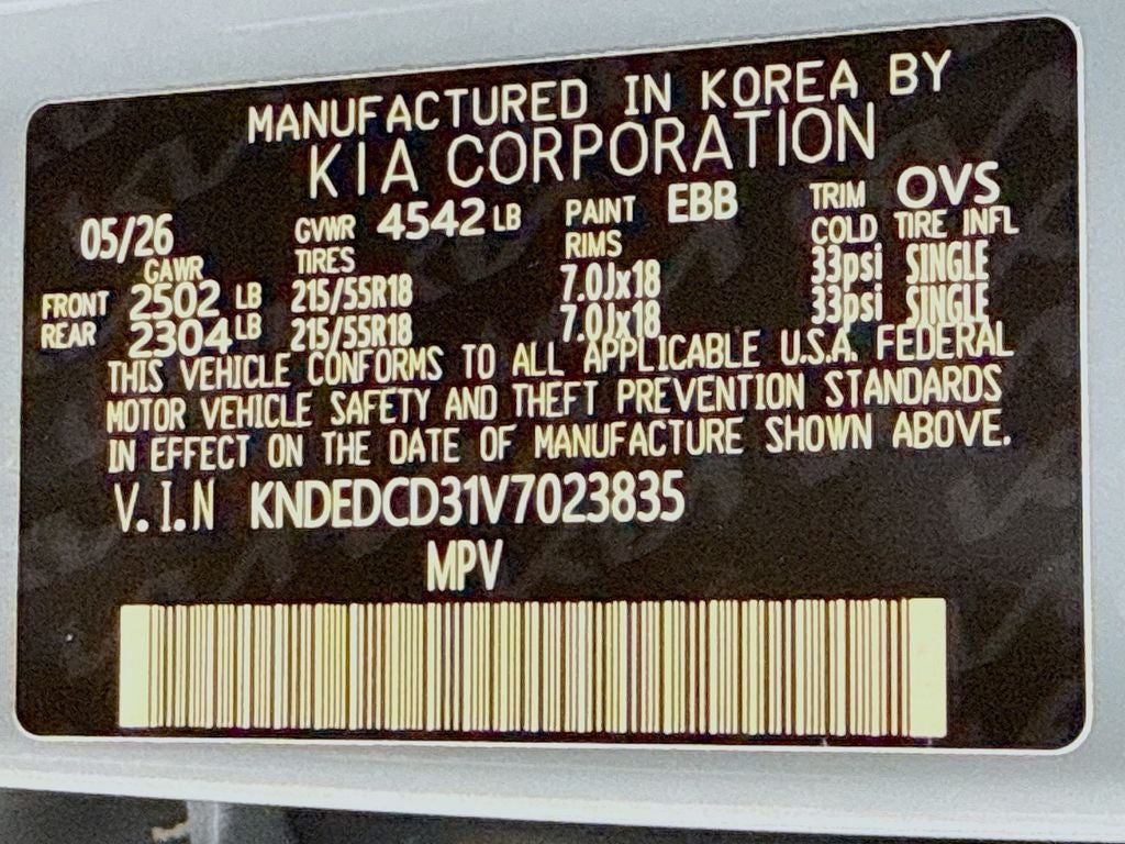 2027 Kia Seltos X-Line