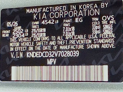 2027 Kia Seltos X-Line