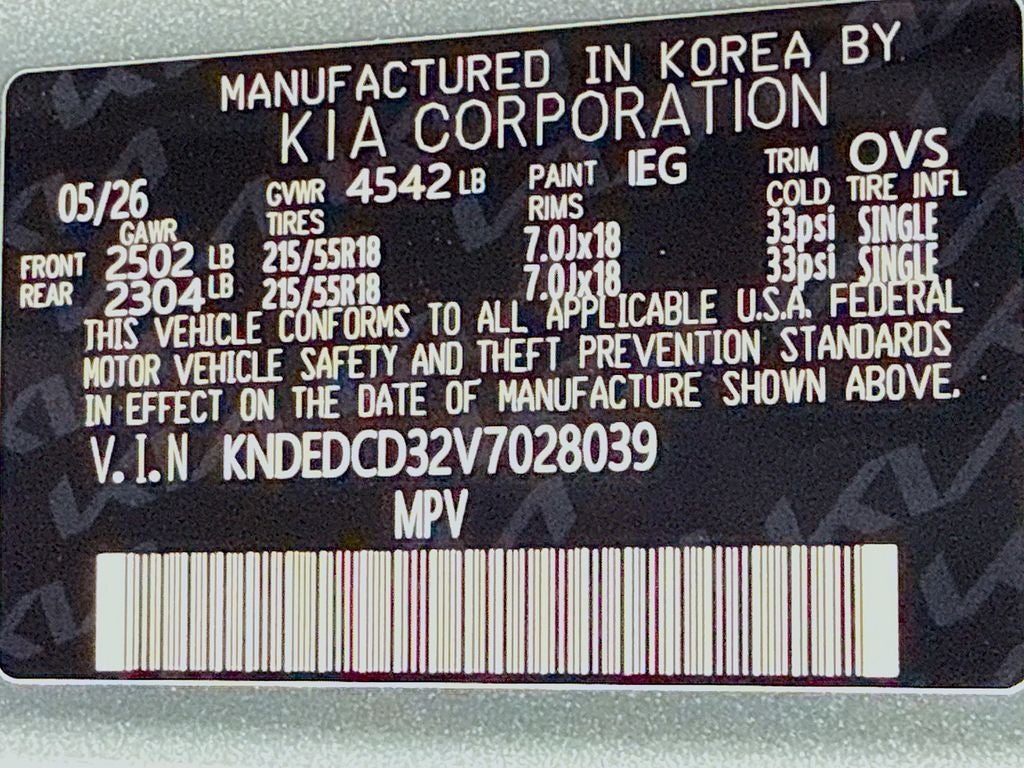 2027 Kia Seltos X-Line