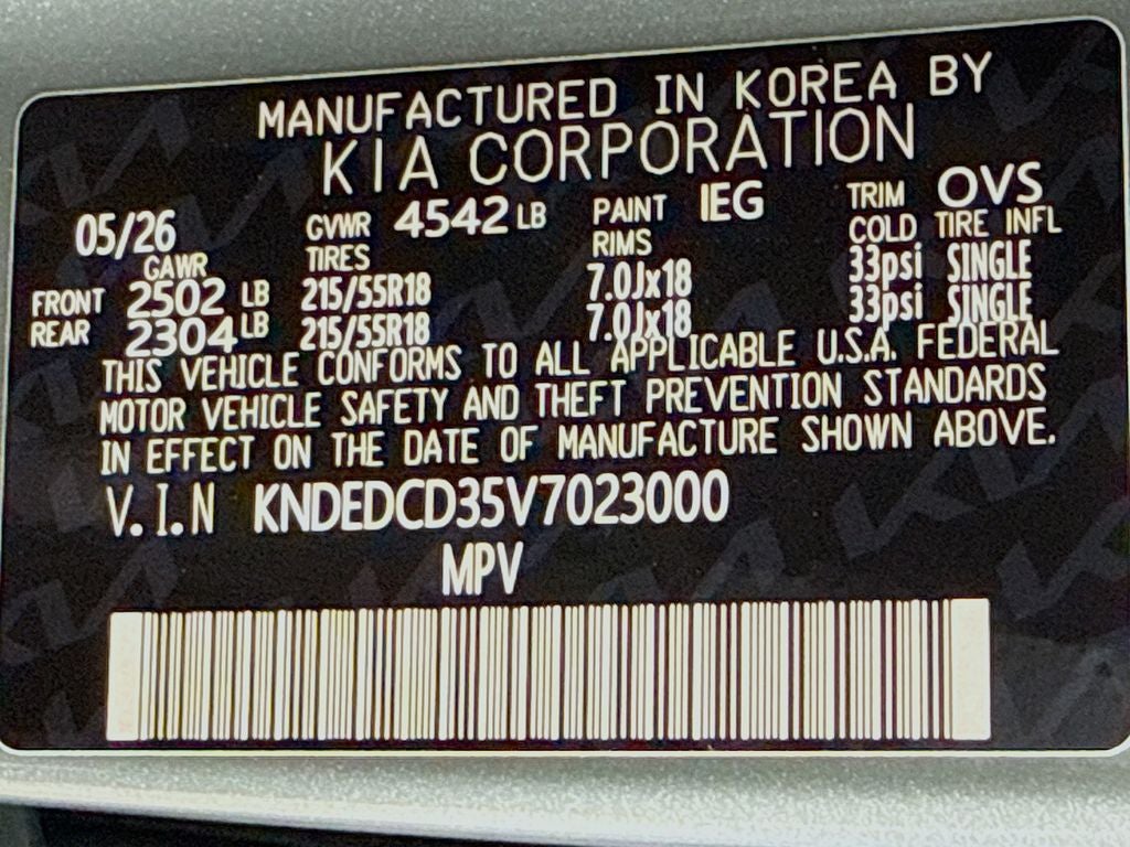 2027 Kia Seltos X-Line