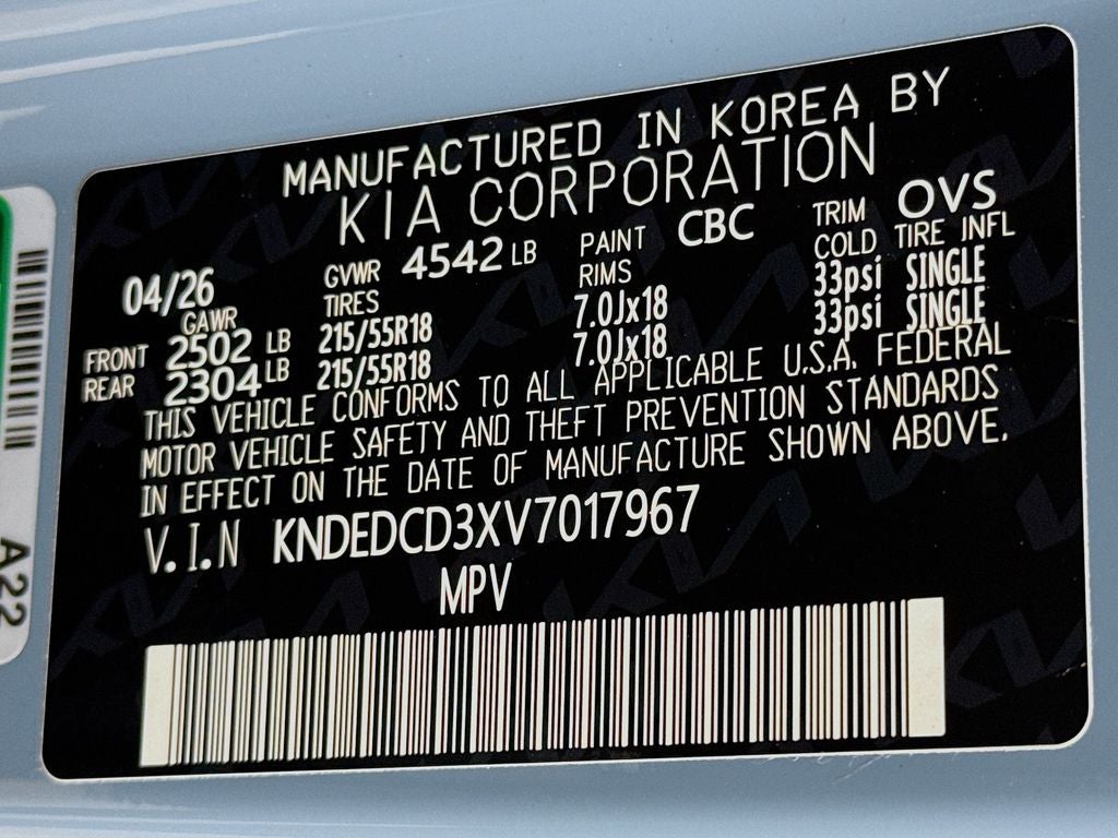 2027 Kia Seltos X-Line