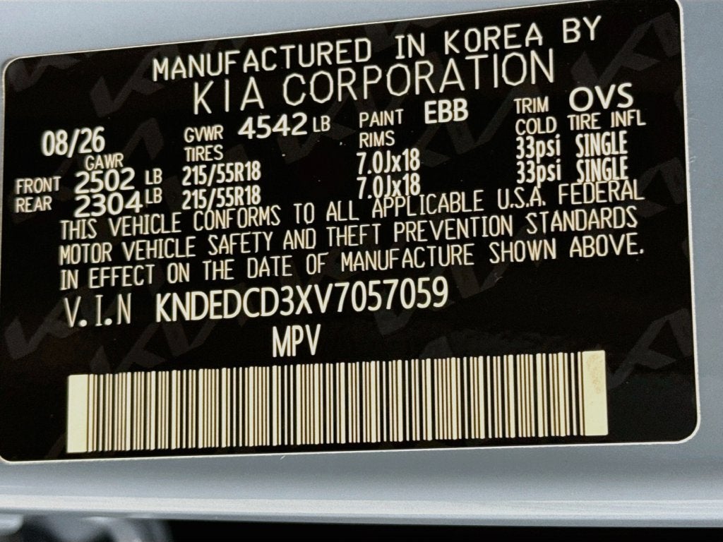 2027 Kia Seltos X-Line S