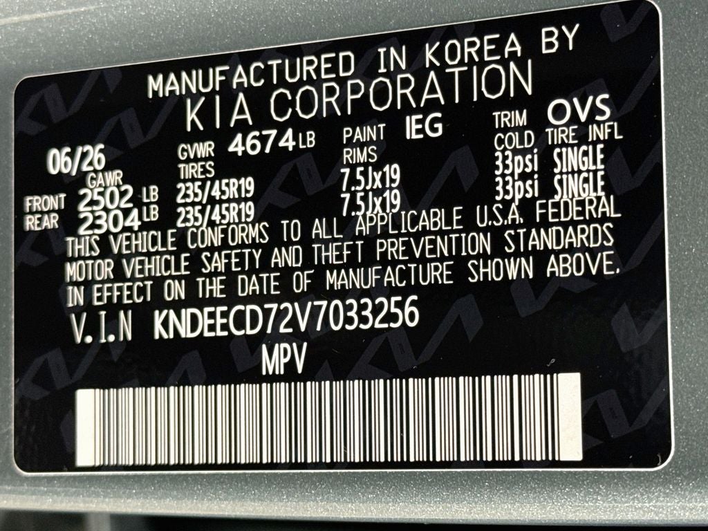 2027 Kia Seltos X-Line SX