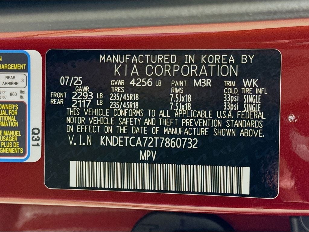 2026 Kia Seltos SX
