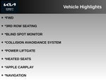 2026 Kia Carnival EX