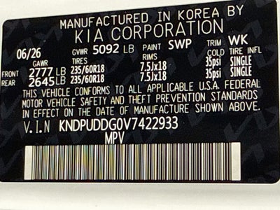 2027 Kia Sportage Base