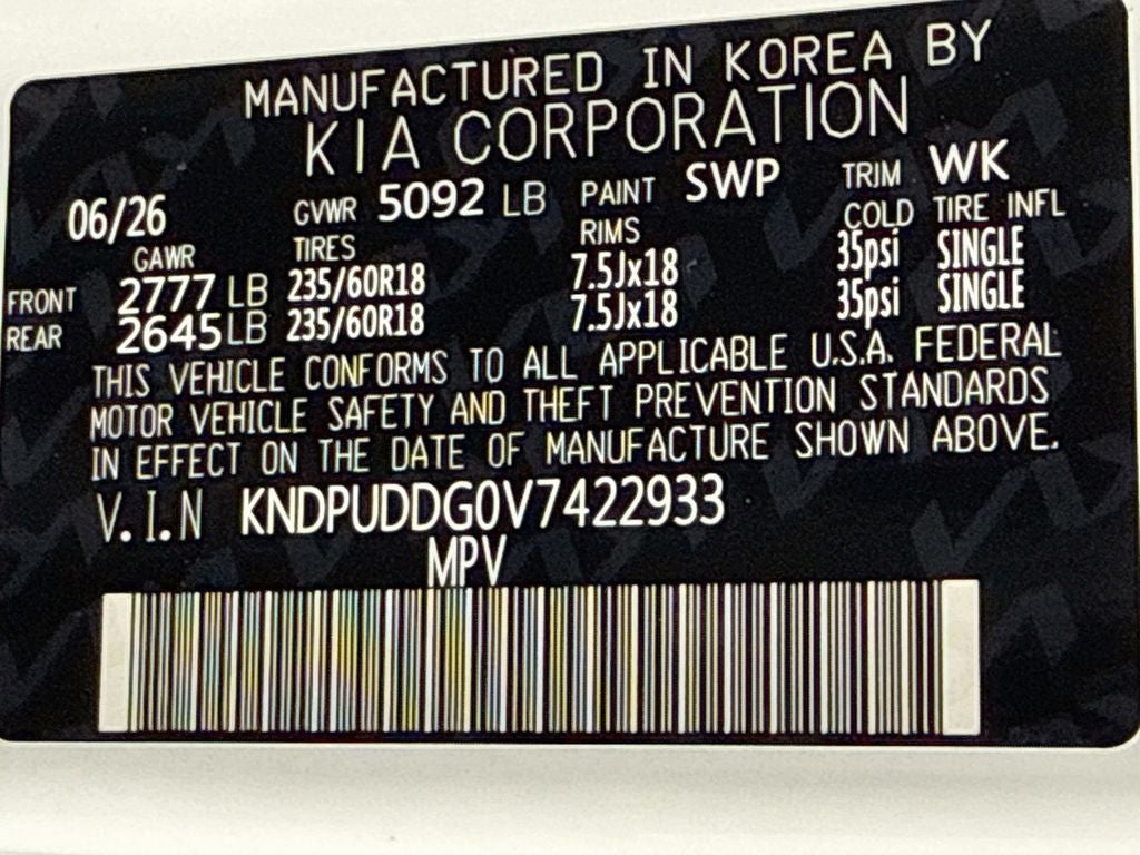 2027 Kia Sportage Base