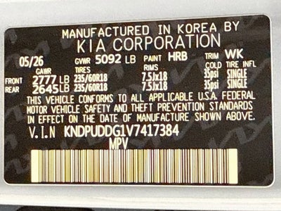 2027 Kia Sportage Hybrid S