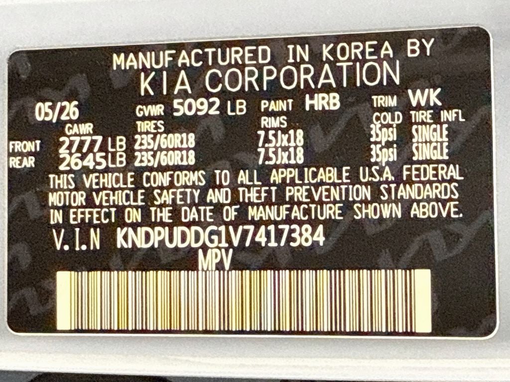 2027 Kia Sportage Hybrid S