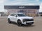 2027 Kia Sportage S