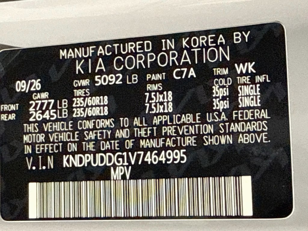 2027 Kia Sportage Hybrid S