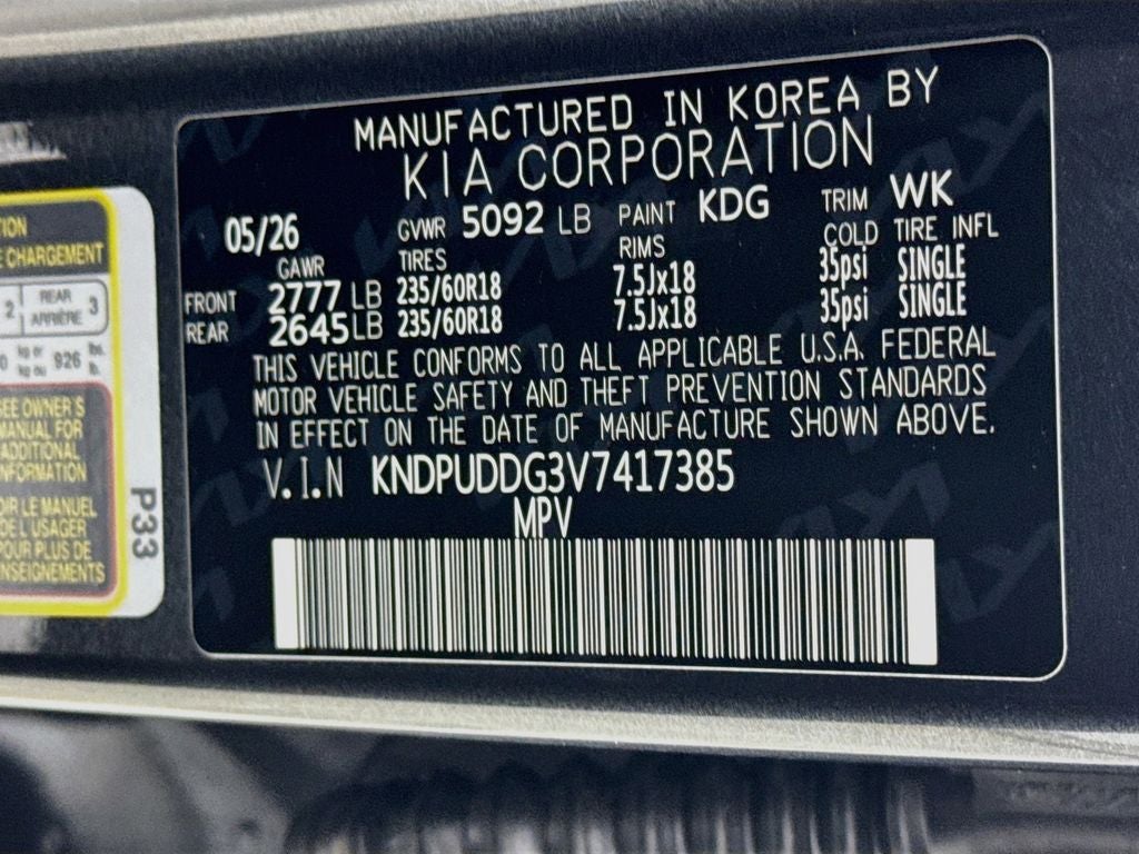 2027 Kia Sportage Hybrid S