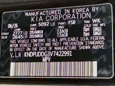 2027 Kia Sportage S