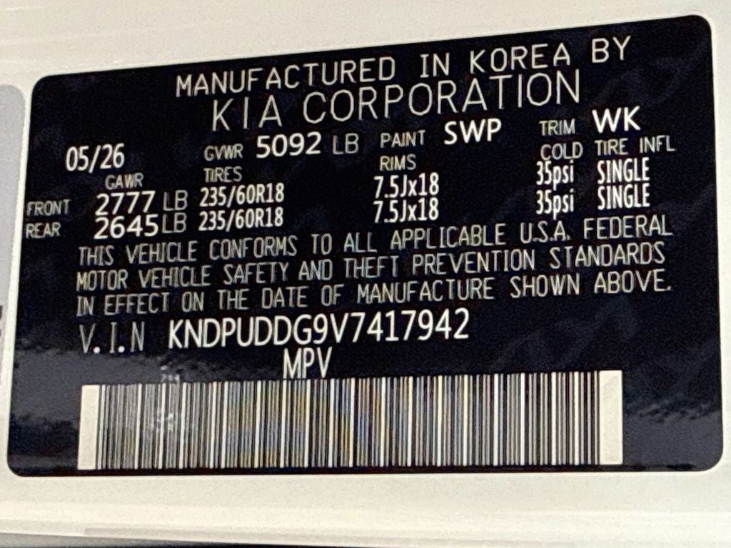 2027 Kia Sportage S
