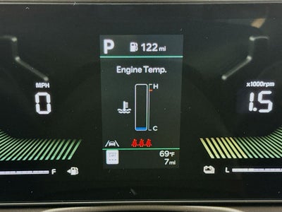 2026 Kia Sportage Hybrid EX