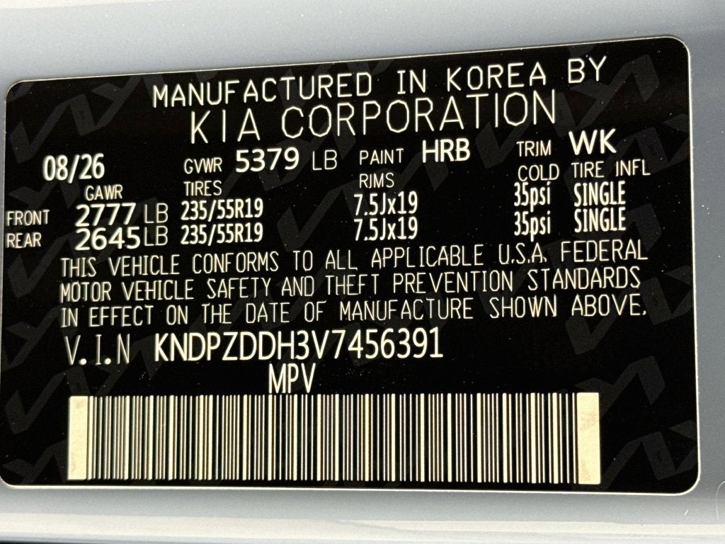 2027 Kia Sportage Plug-In Hybrid X-Line Prestige