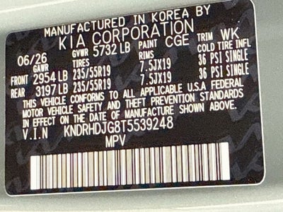 2026 Kia Sorento Hybrid EX