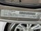 2017 Chrysler 300 Limited