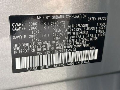 2026 Subaru Forester Hybrid Premium Hybrid