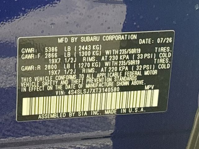2026 Subaru Forester Hybrid Sport Hybrid