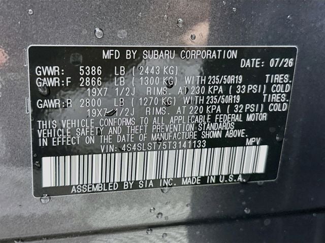 2026 Subaru Forester Hybrid Touring Hybrid