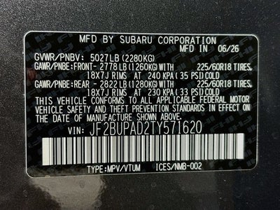 2026 Subaru Outback Premium