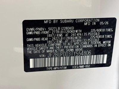 2026 Subaru Outback Limited