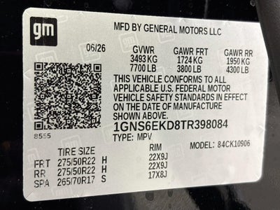 2026 Chevrolet Suburban RST